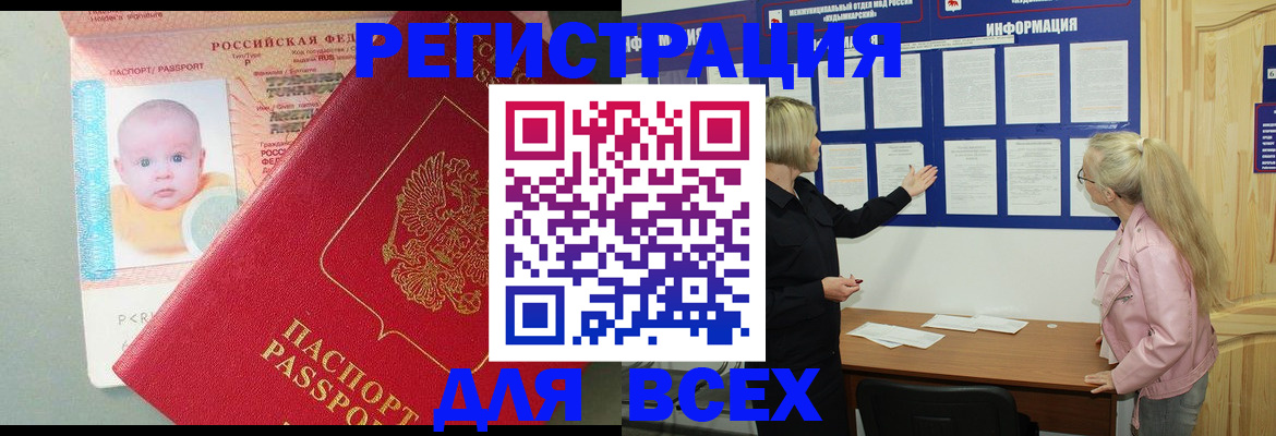 форма 3 в Костомукше