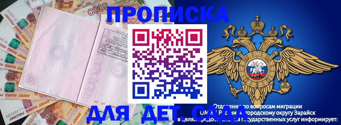 форма 3 в Костомукше